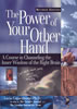 The Power of Your Other Hand